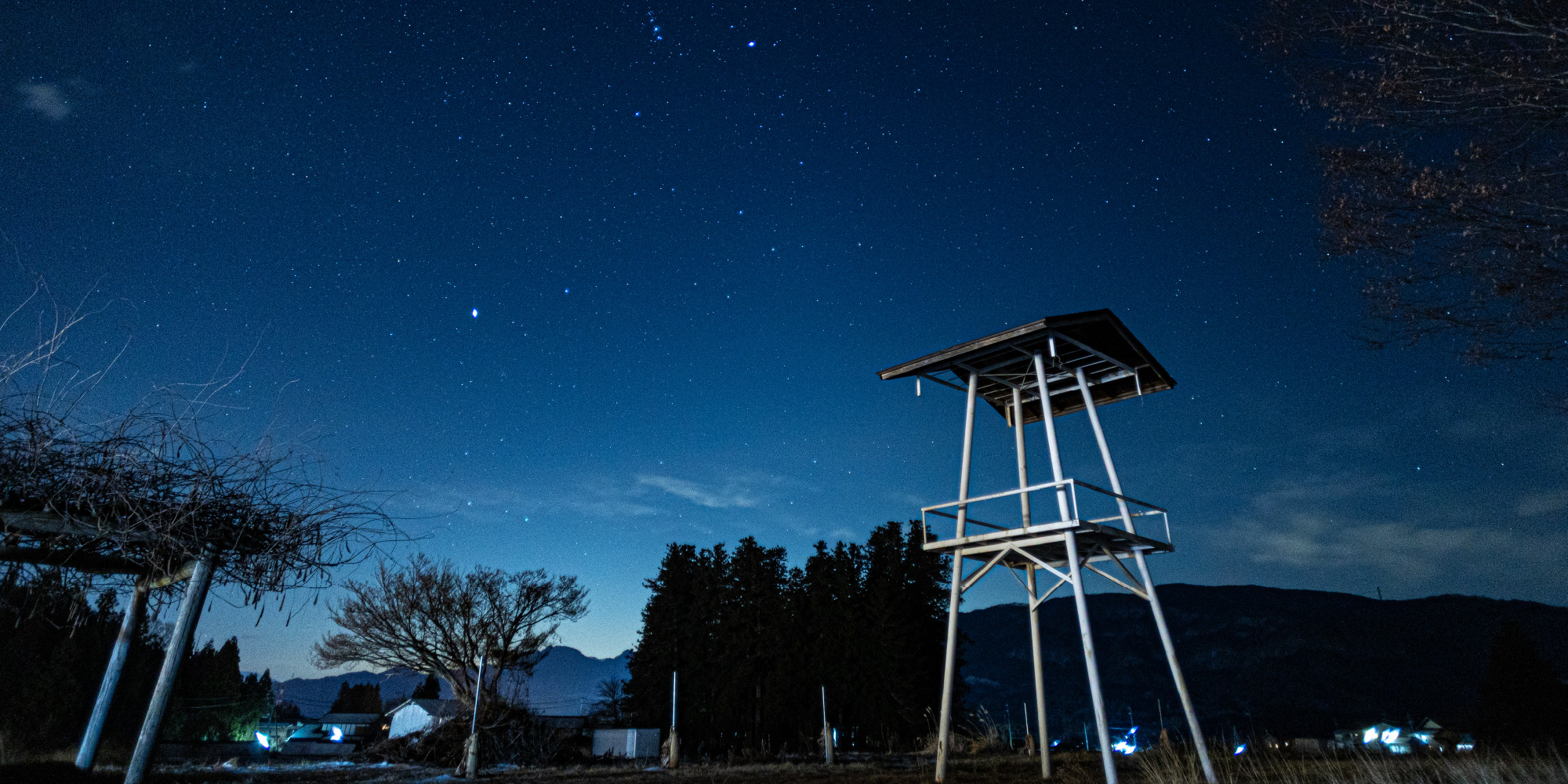 たくみの里から見える星空